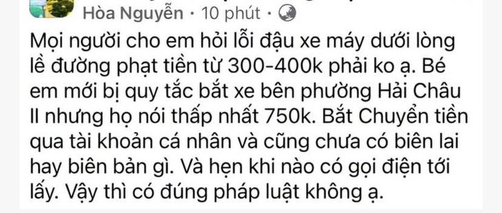 quan-ly-do-thi-da-nang-17338213909151718097680 Xác minh trường hợp cán bộ quy tắc đô thị nhận nộp phạt vào tài khoản cá nhân - Ảnh 1.